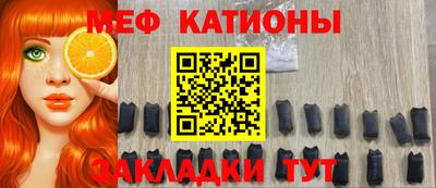 скорость Камышлов