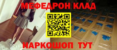 СК Канаш