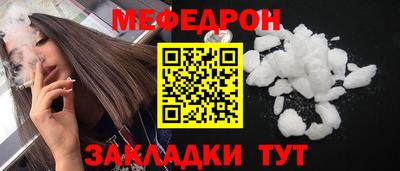 СК Канаш