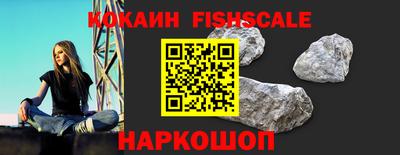 СК Канаш