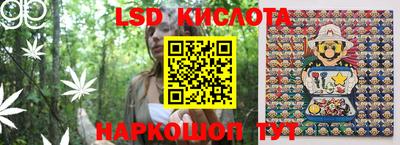 СК Канаш