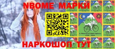 скорость Камышлов