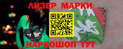 скорость Камышлов