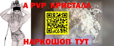 скорость Камышлов