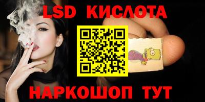 СК Канаш