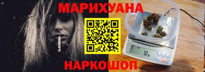 молекула духа Кандалакша