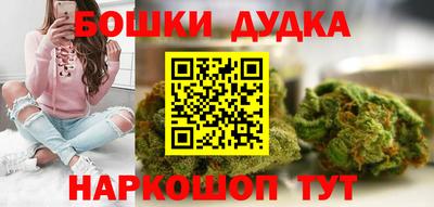 молекула духа Кандалакша