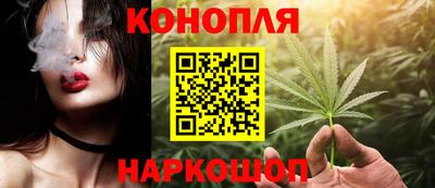 молекула духа Кандалакша