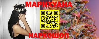 скорость Камышлов