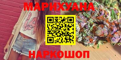 молекула духа Кандалакша