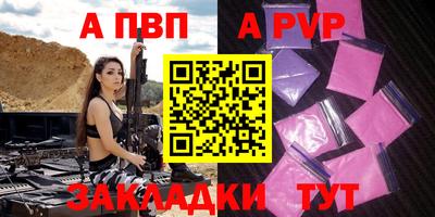 скорость Камышлов
