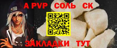 скорость Камышлов