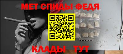 СК Канаш
