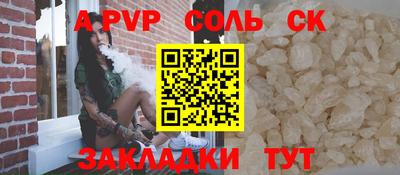 скорость Камышлов