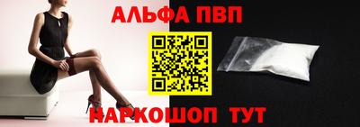 СК Канаш