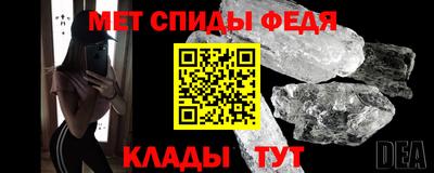 скорость Камышлов