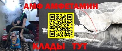 СК Канаш