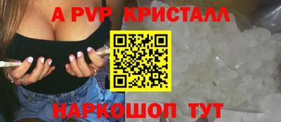 СК Канаш