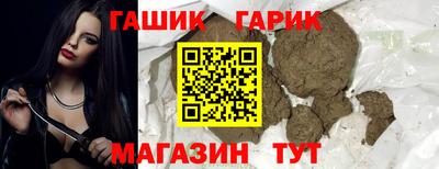 СК Канаш