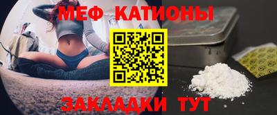 скорость Камышлов