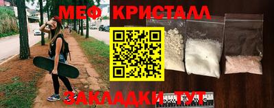 скорость Камышлов