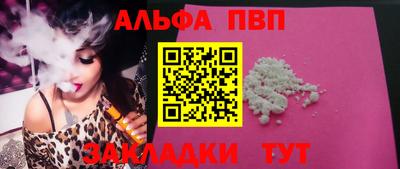 СК Канаш